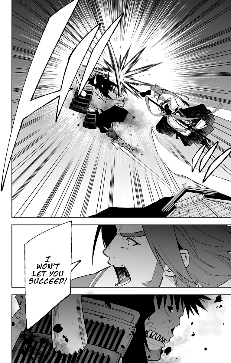 Katsugeki Touken Ranbu Chapter 9 page 4 - Chapter 9: The Fires of War (2)