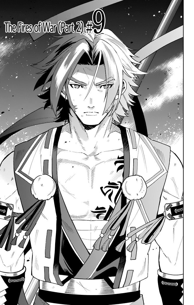 Katsugeki Touken Ranbu Chapter 9 page 5 - Chapter 9: The Fires of War (2)