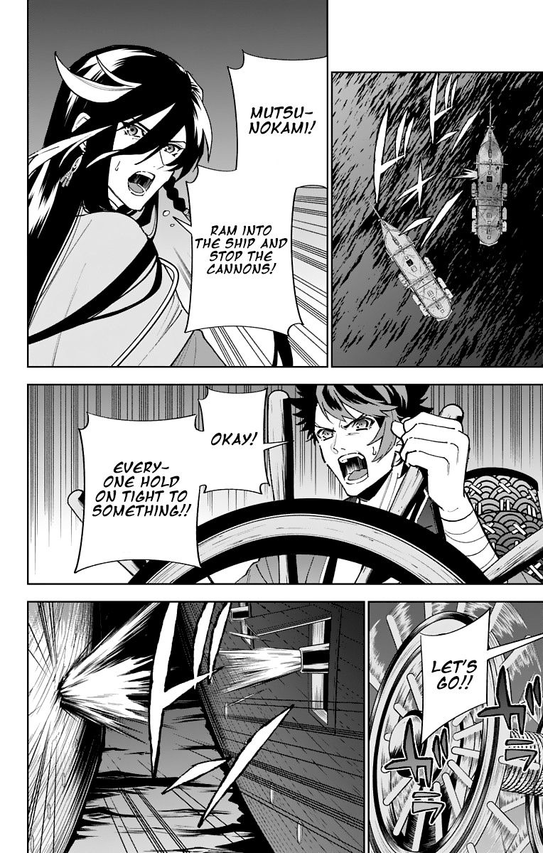 Katsugeki Touken Ranbu Chapter 9 page 6 - Chapter 9: The Fires of War (2)