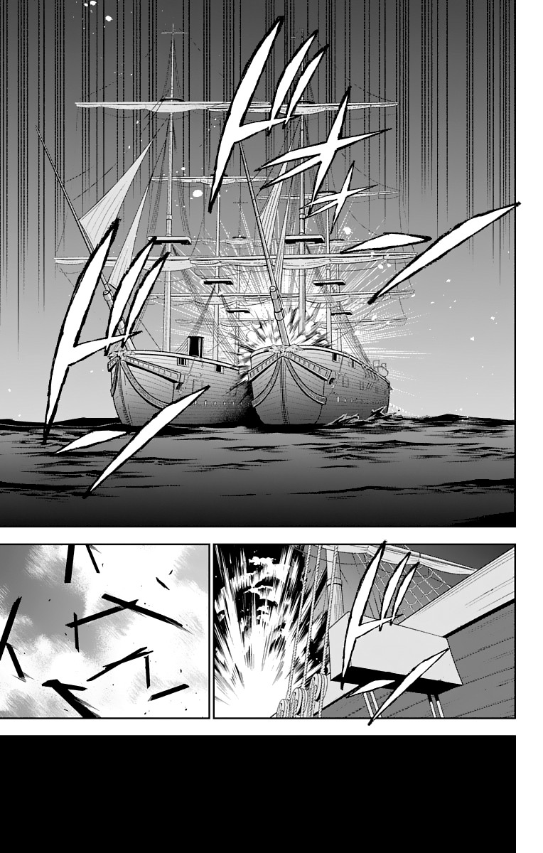 Katsugeki Touken Ranbu Chapter 9 page 7 - Chapter 9: The Fires of War (2)