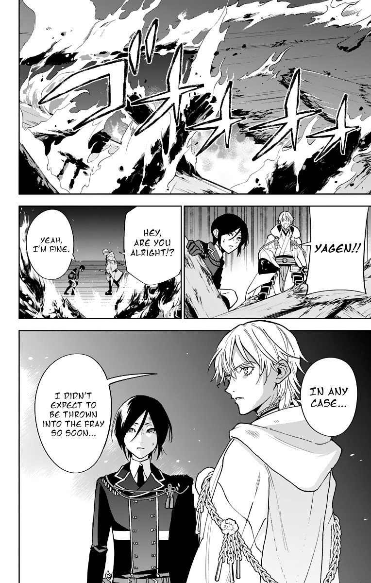 Katsugeki Touken Ranbu Chapter 9 page 8 - Chapter 9: The Fires of War (2)