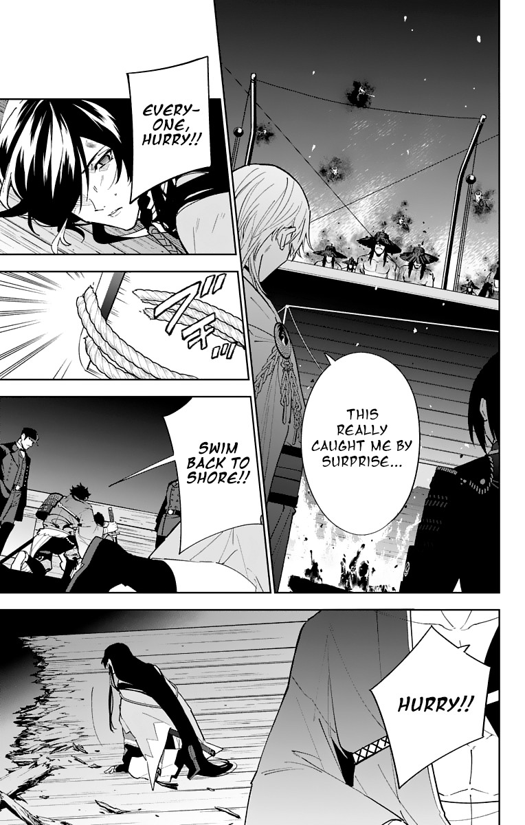 Katsugeki Touken Ranbu Chapter 9 page 9 - Chapter 9: The Fires of War (2)