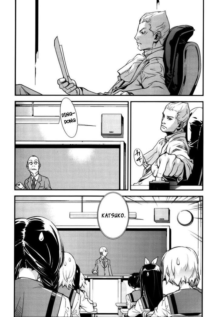 Katsuko Otsukaeshimasu! Chapter 1 page 10 - Chapter 1