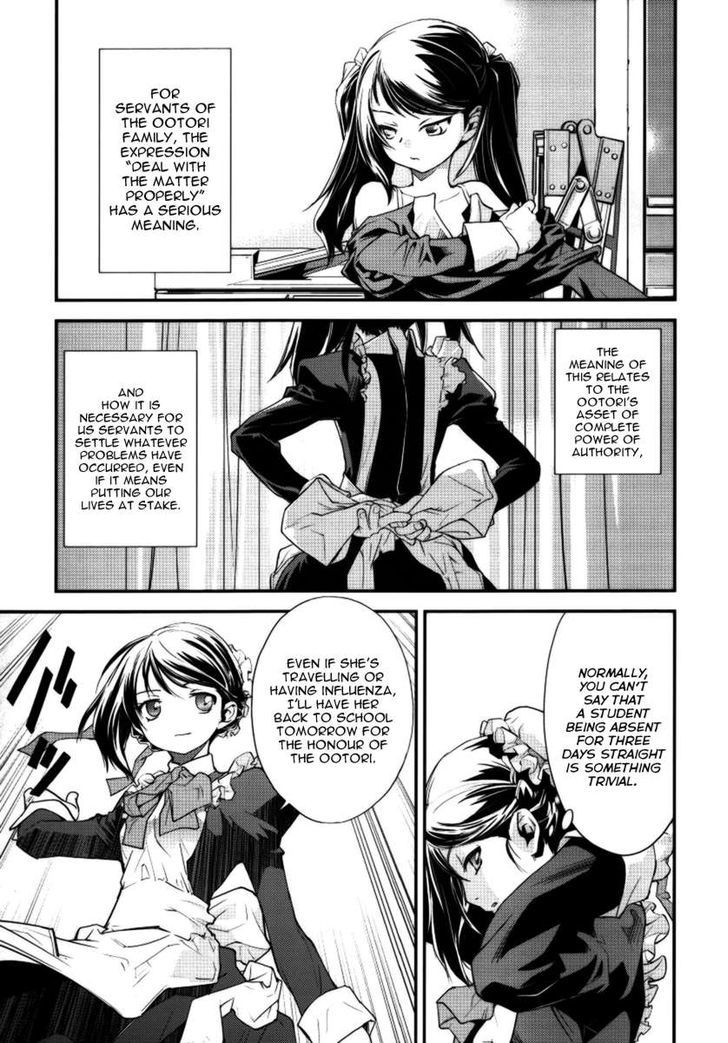 Katsuko Otsukaeshimasu! Chapter 1 page 15 - Chapter 1