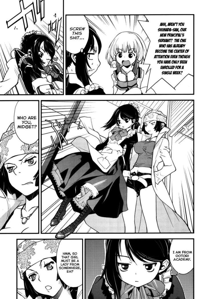 Katsuko Otsukaeshimasu! Chapter 1 page 17 - Chapter 1