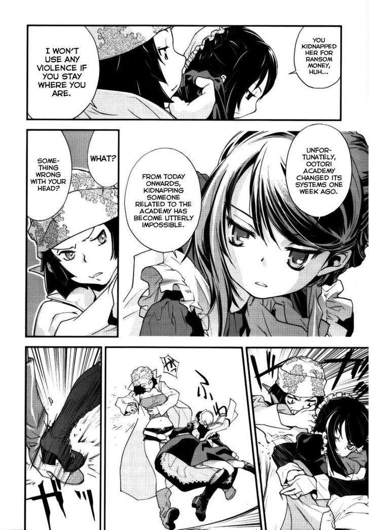 Katsuko Otsukaeshimasu! Chapter 1 page 18 - Chapter 1