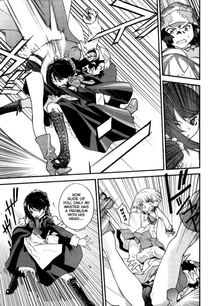 Katsuko Otsukaeshimasu! Chapter 1 page 19 - Chapter 1