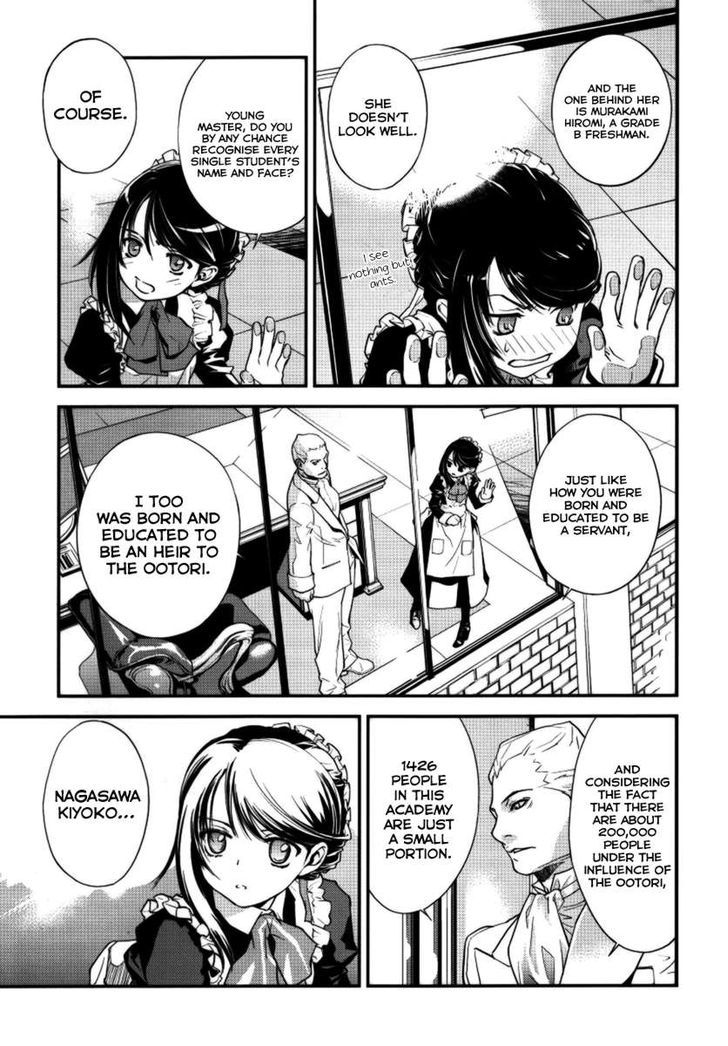 Katsuko Otsukaeshimasu! Chapter 1 page 25 - Chapter 1