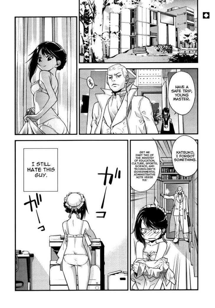 Katsuko Otsukaeshimasu! Chapter 1 page 28 - Chapter 1