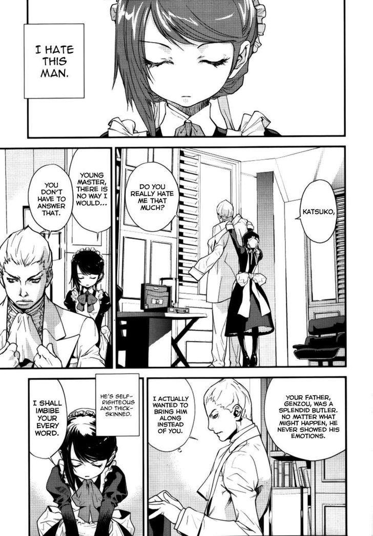 Katsuko Otsukaeshimasu! Chapter 1 page 6 - Chapter 1