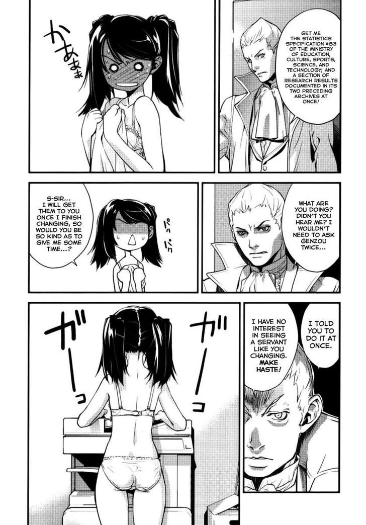 Katsuko Otsukaeshimasu! Chapter 1 page 8 - Chapter 1