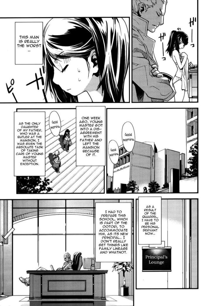 Katsuko Otsukaeshimasu! Chapter 1 page 9 - Chapter 1