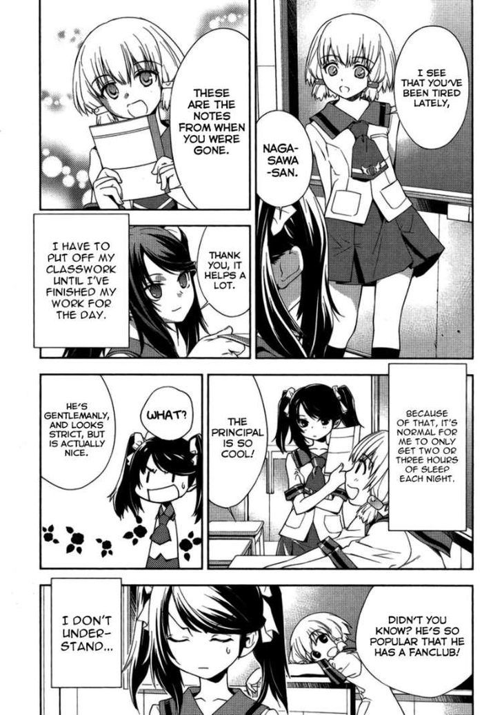 Katsuko Otsukaeshimasu! Chapter 2 page 10 - Chapter 2