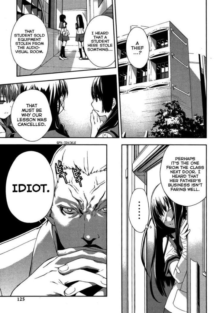 Katsuko Otsukaeshimasu! Chapter 2 page 12 - Chapter 2