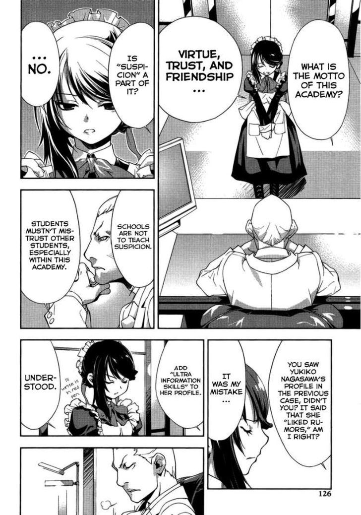 Katsuko Otsukaeshimasu! Chapter 2 page 13 - Chapter 2