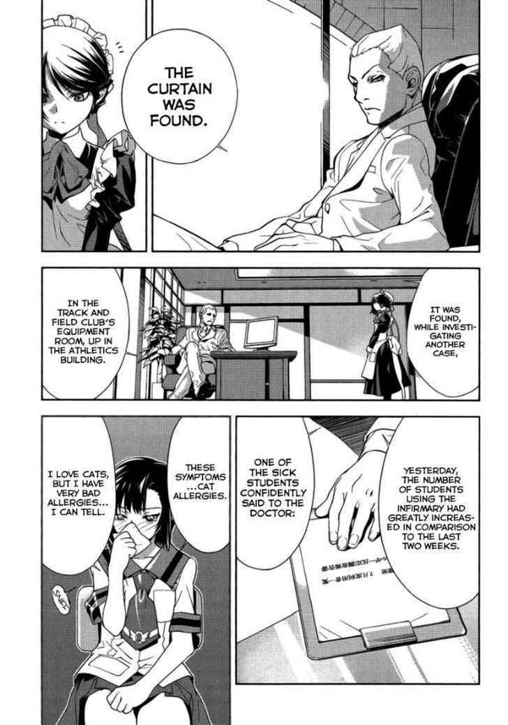 Katsuko Otsukaeshimasu! Chapter 2 page 14 - Chapter 2