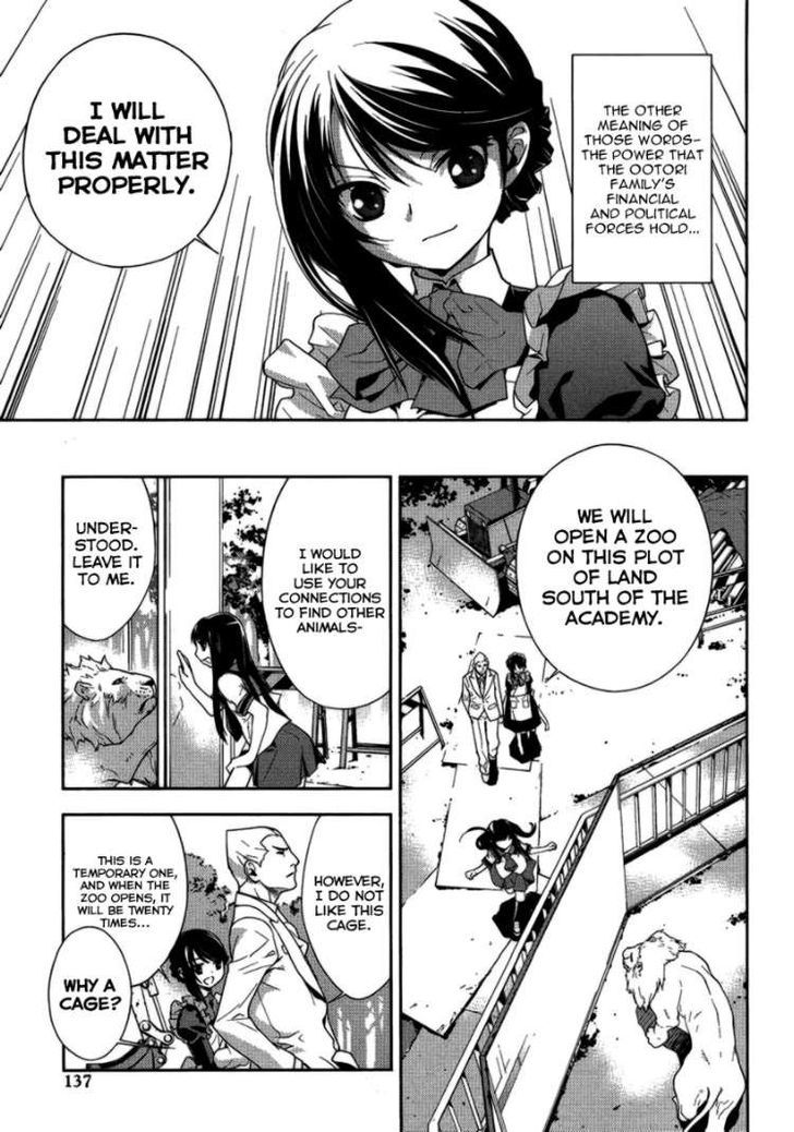 Katsuko Otsukaeshimasu! Chapter 2 page 24 - Chapter 2