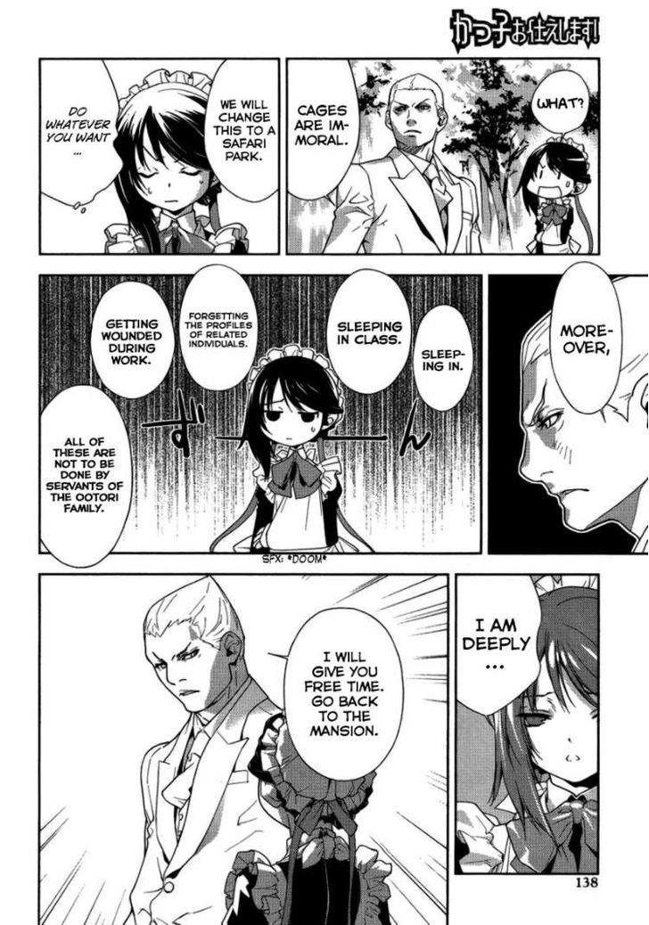 Katsuko Otsukaeshimasu! Chapter 2 page 25 - Chapter 2