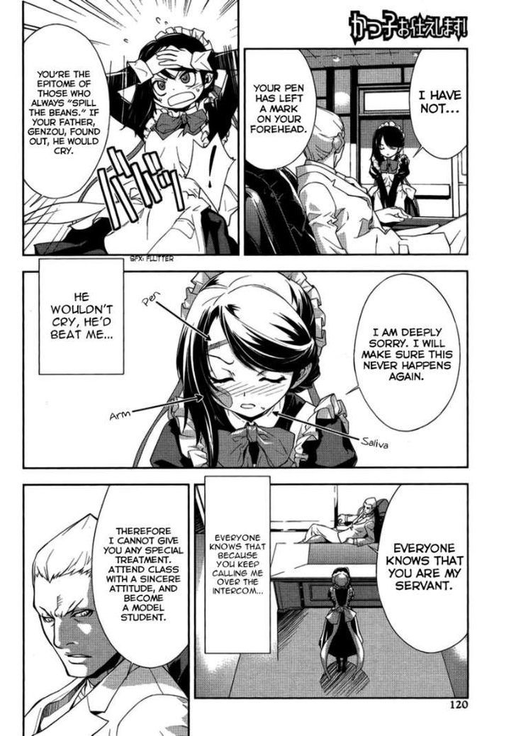 Katsuko Otsukaeshimasu! Chapter 2 page 7 - Chapter 2