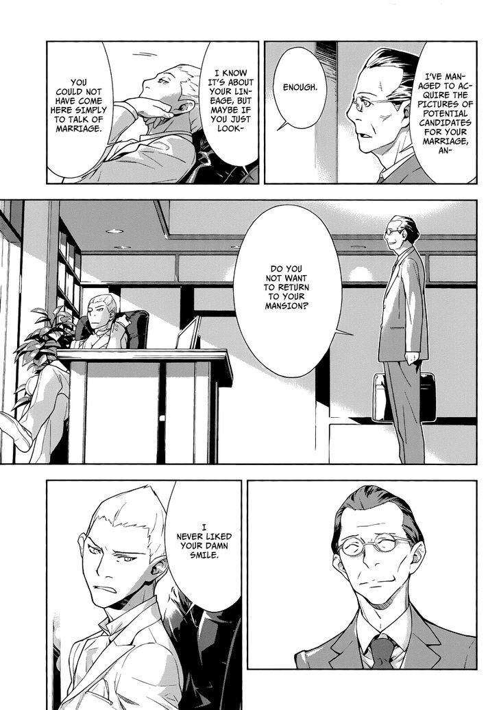 Katsuko Otsukaeshimasu! Chapter 3 page 4 - Chapter 3