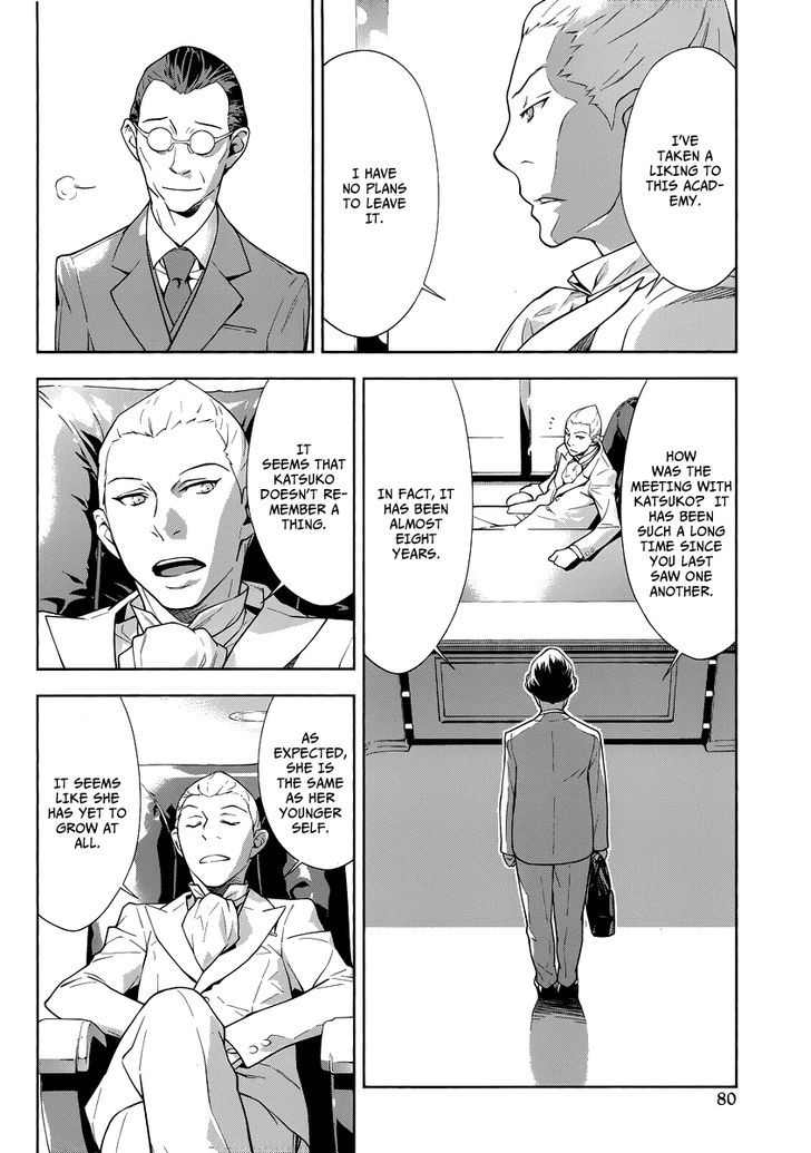 Katsuko Otsukaeshimasu! Chapter 3 page 5 - Chapter 3