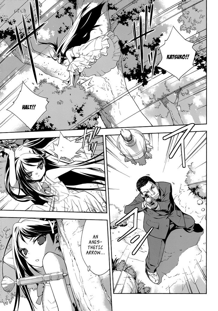 Katsuko Otsukaeshimasu! Chapter 3 page 6 - Chapter 3
