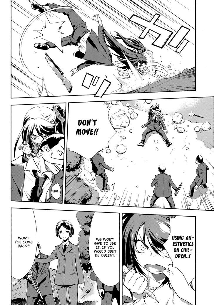 Katsuko Otsukaeshimasu! Chapter 3 page 7 - Chapter 3