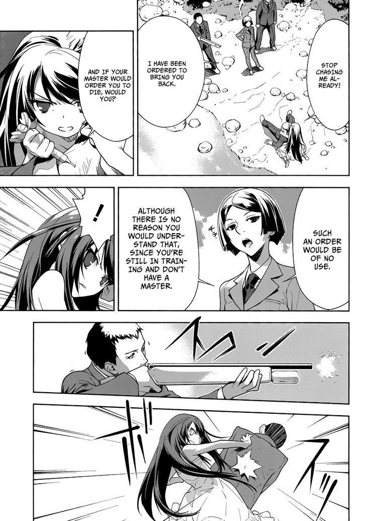 Katsuko Otsukaeshimasu! Chapter 3 page 8 - Chapter 3