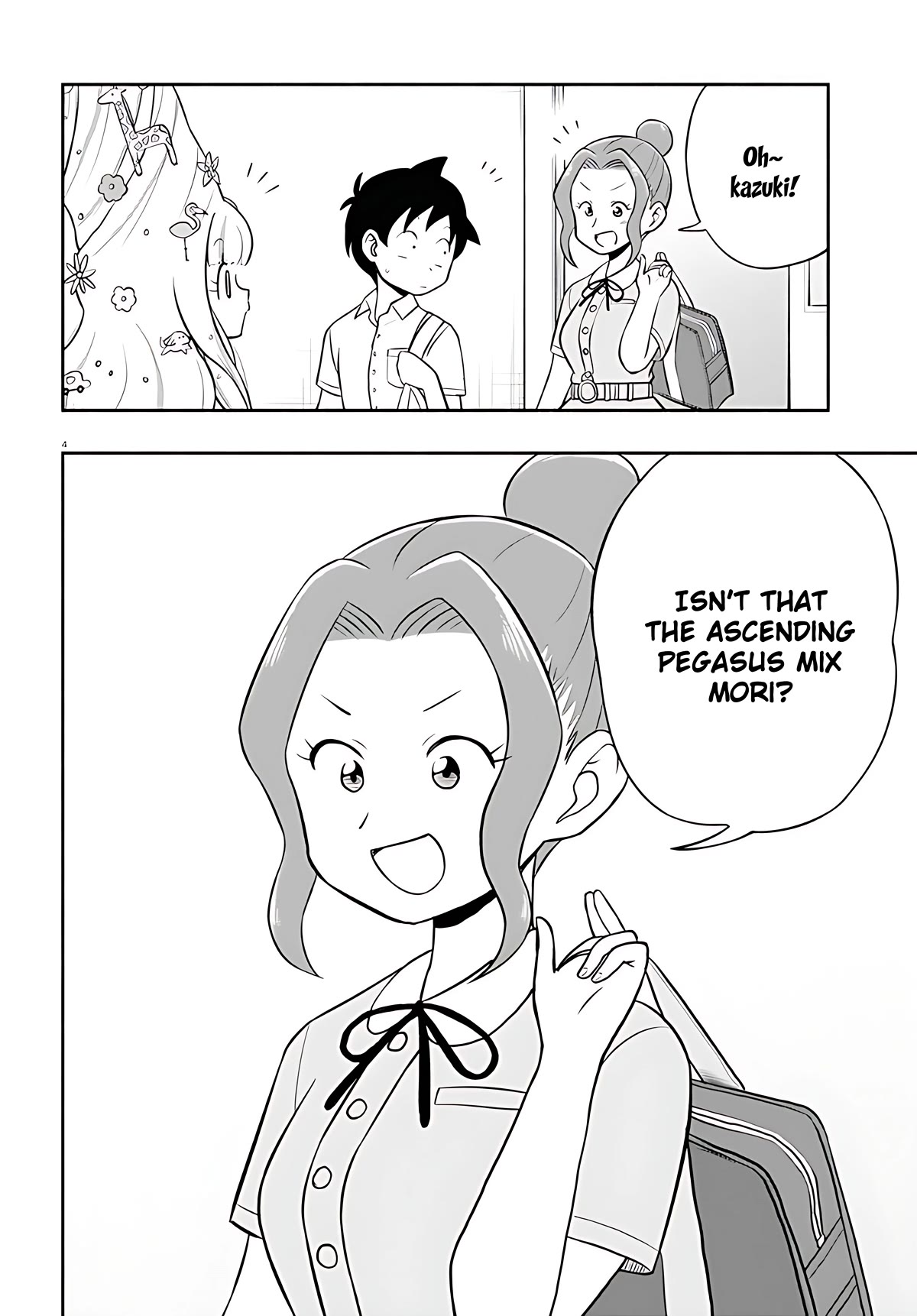 Katsura's Wig of the Day Chapter 10 page 5 - Chapter 10