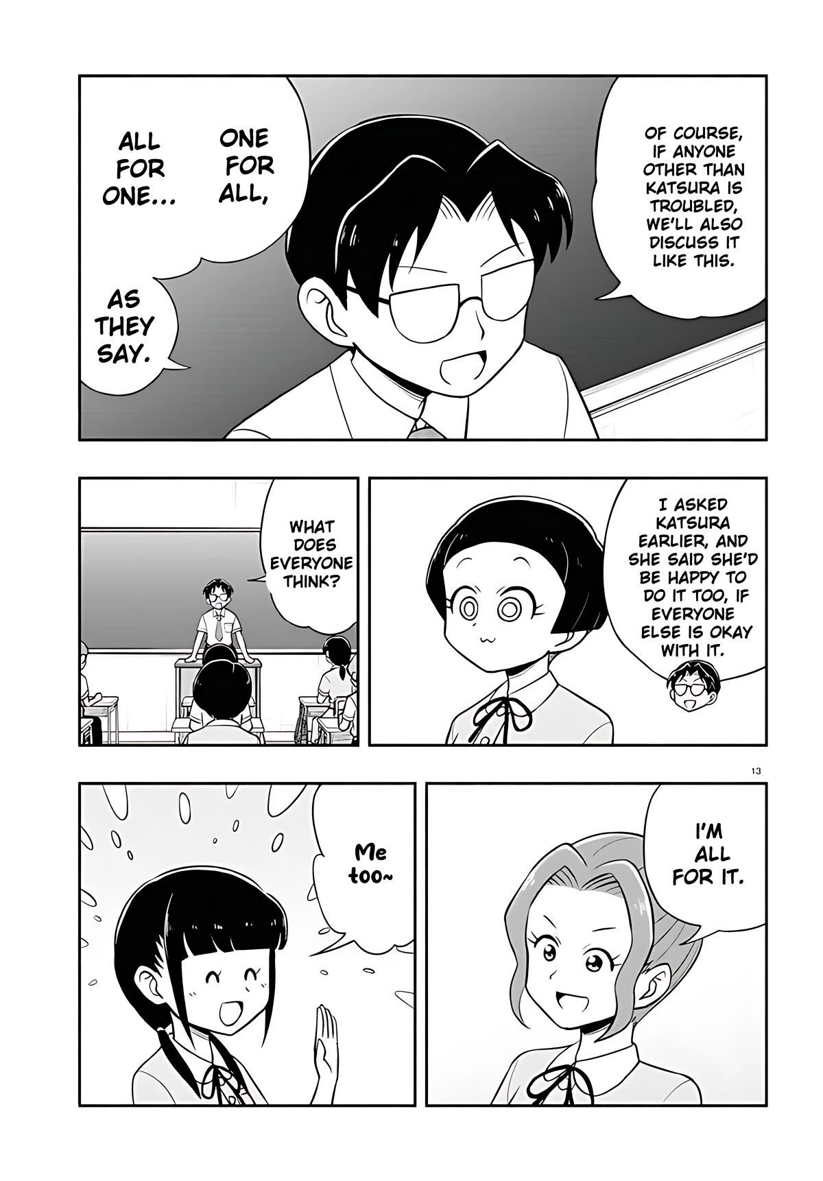 Katsura's Wig of the Day Chapter 11 page 14 - Chapter 11