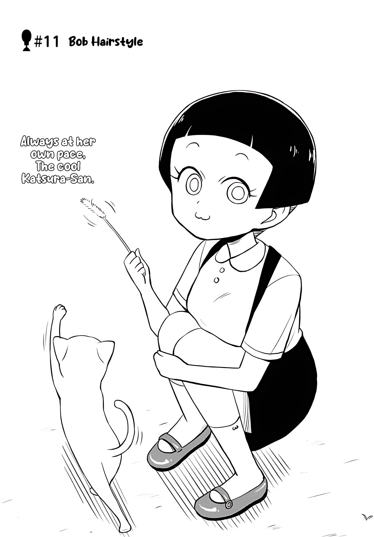 Katsura's Wig of the Day Chapter 11 page 2 - Chapter 11