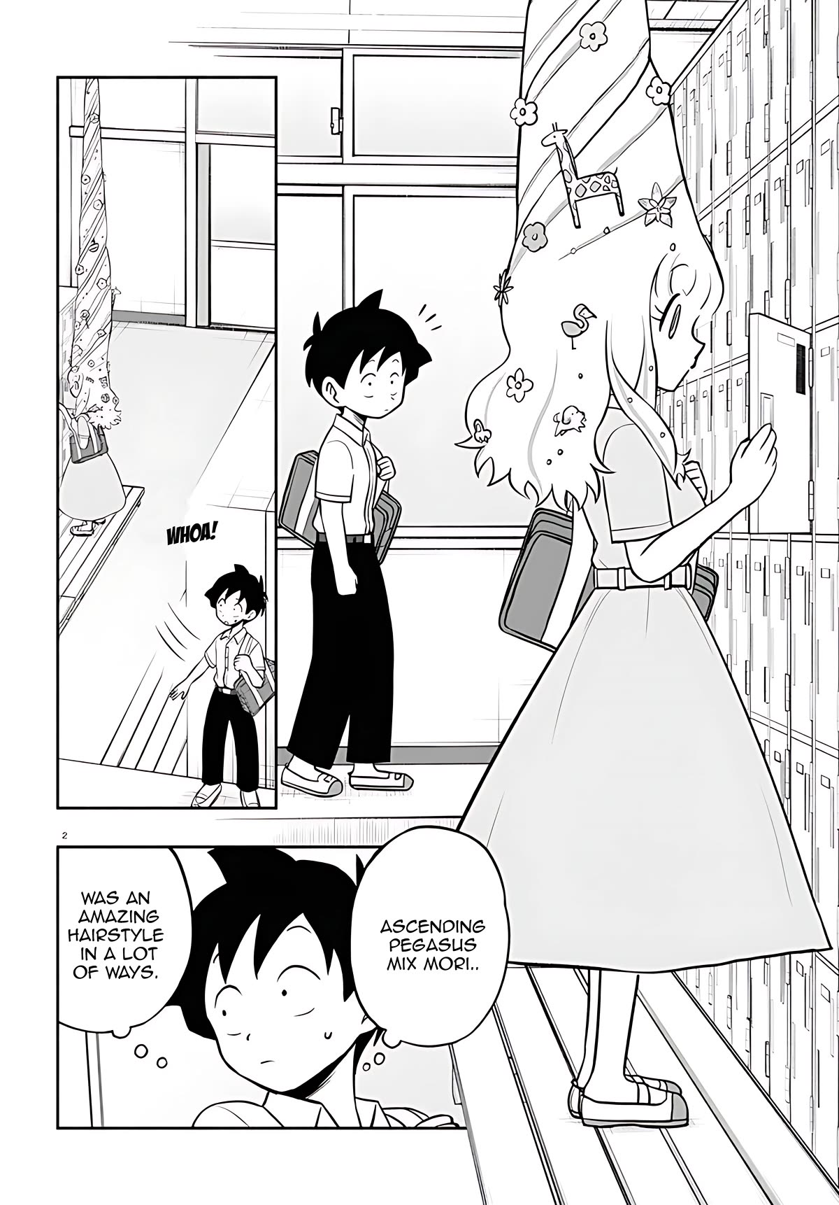 Katsura's Wig of the Day Chapter 11 page 3 - Chapter 11