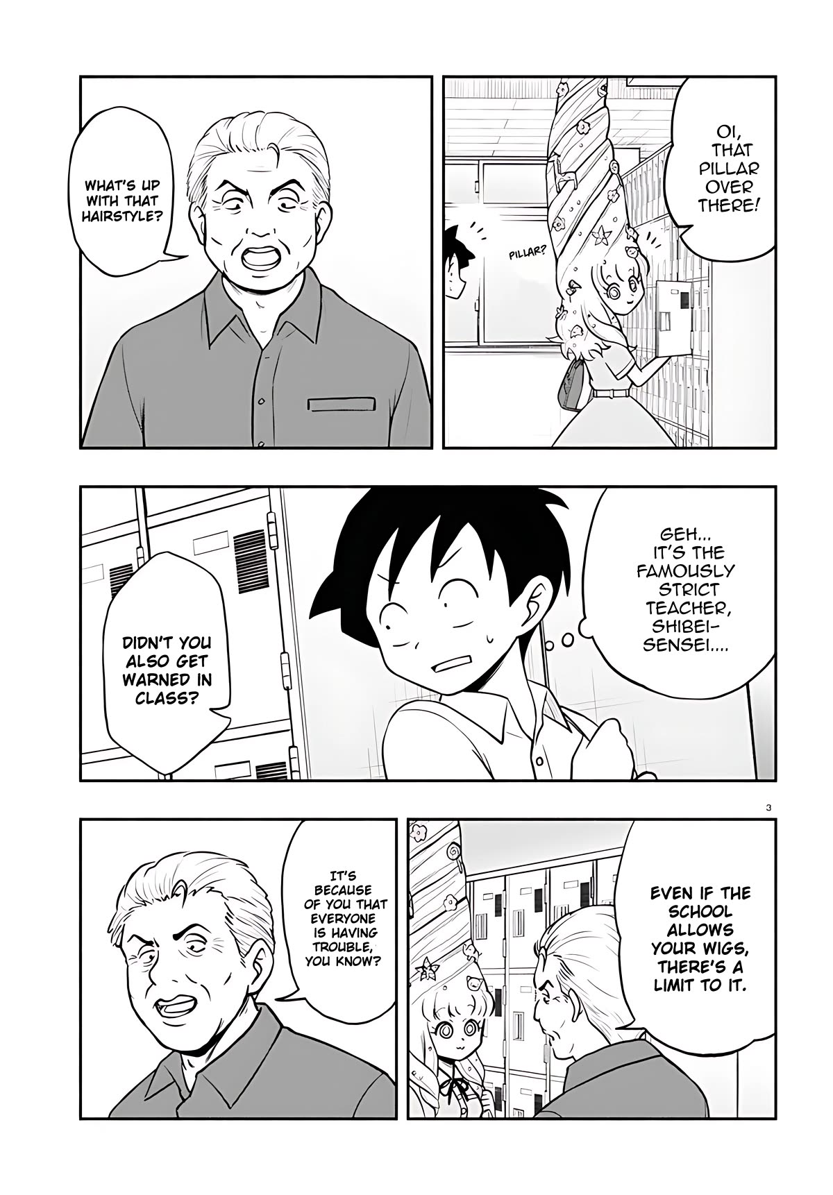 Katsura's Wig of the Day Chapter 11 page 4 - Chapter 11