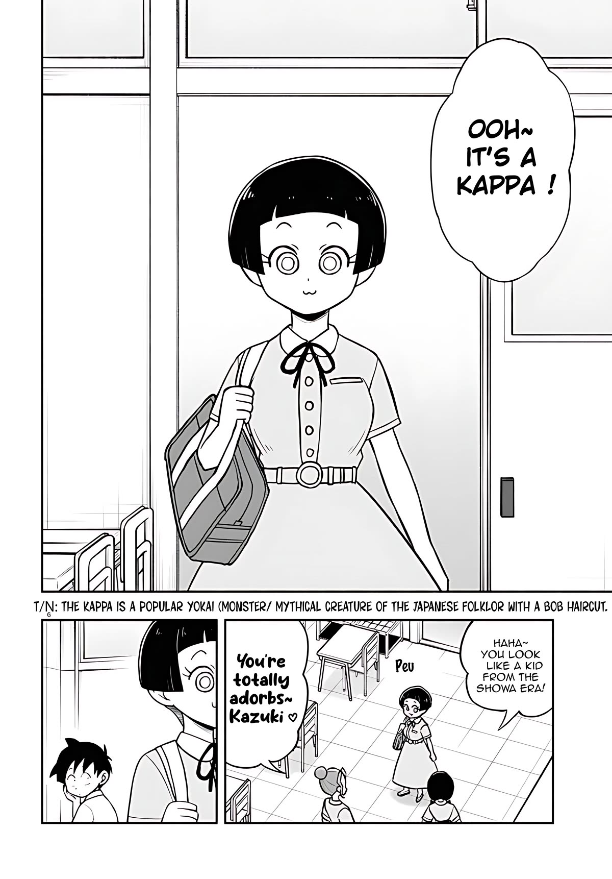 Katsura's Wig of the Day Chapter 11 page 7 - Chapter 11