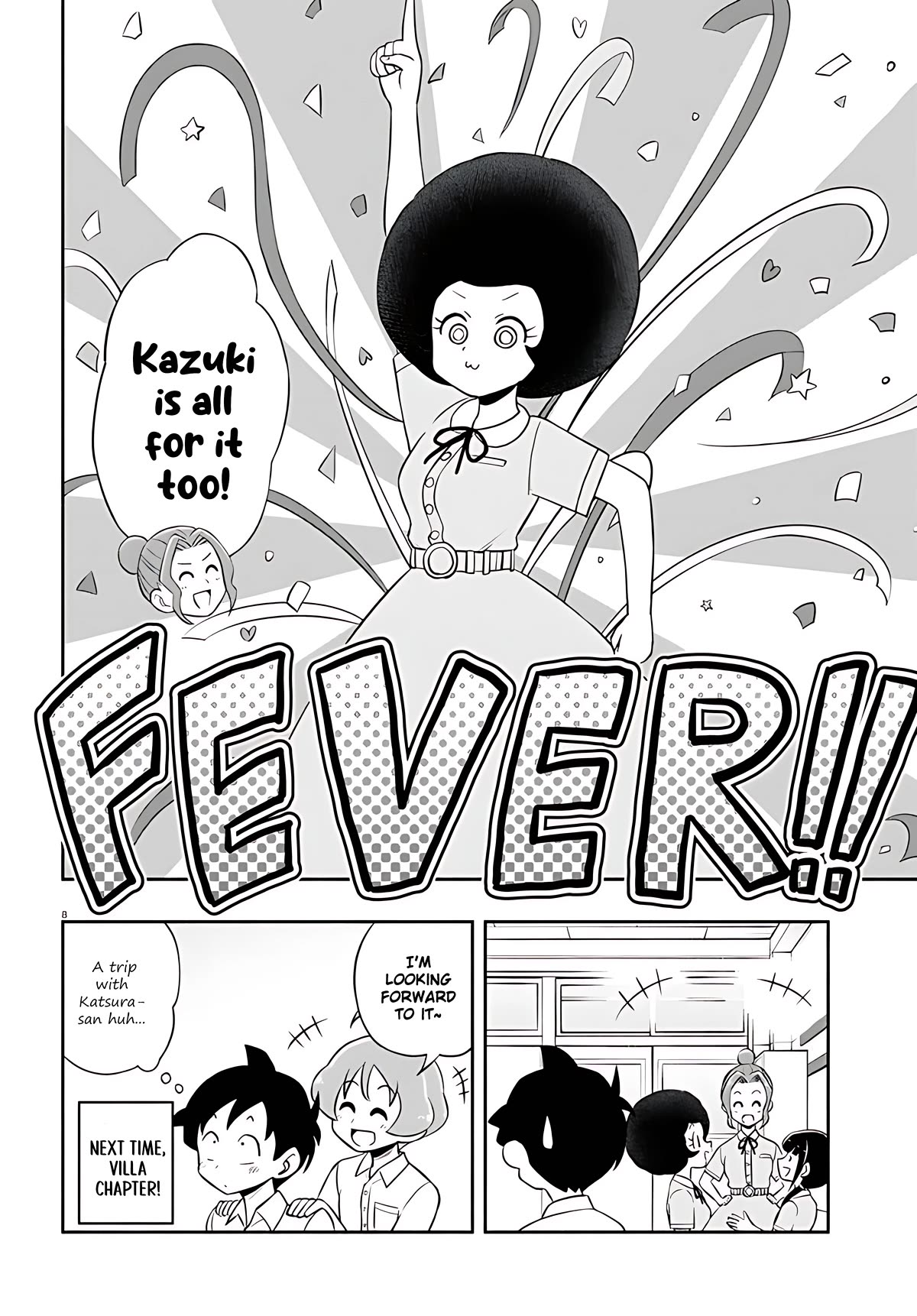 Katsura's Wig of the Day Chapter 12 page 8 - Chapter 12