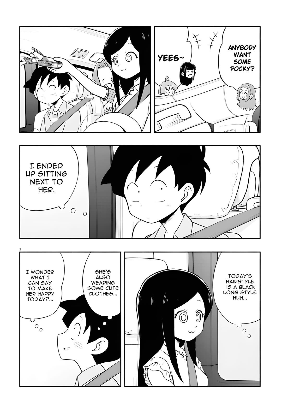Katsura's Wig of the Day Chapter 13 page 3 - Chapter 13