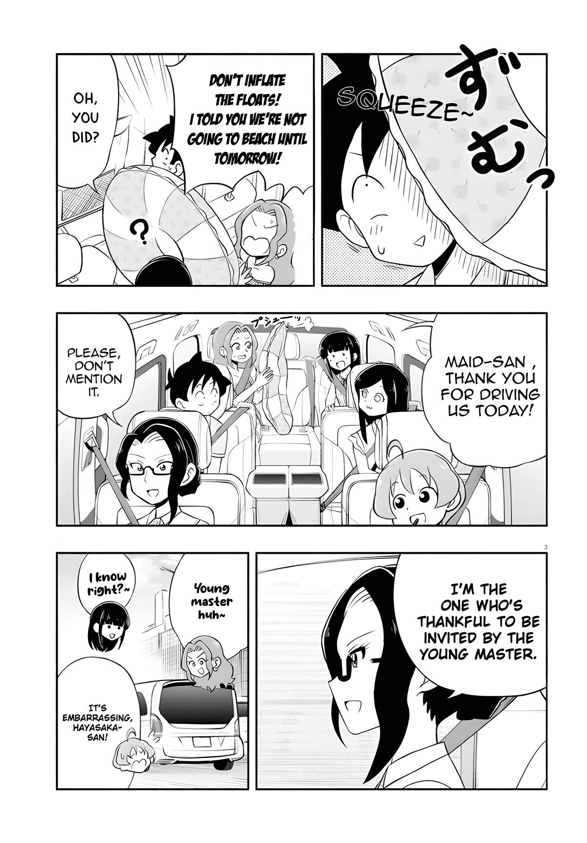 Katsura's Wig of the Day Chapter 13 page 4 - Chapter 13