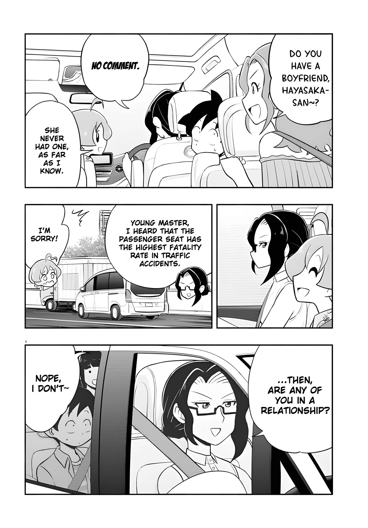 Katsura's Wig of the Day Chapter 13 page 5 - Chapter 13