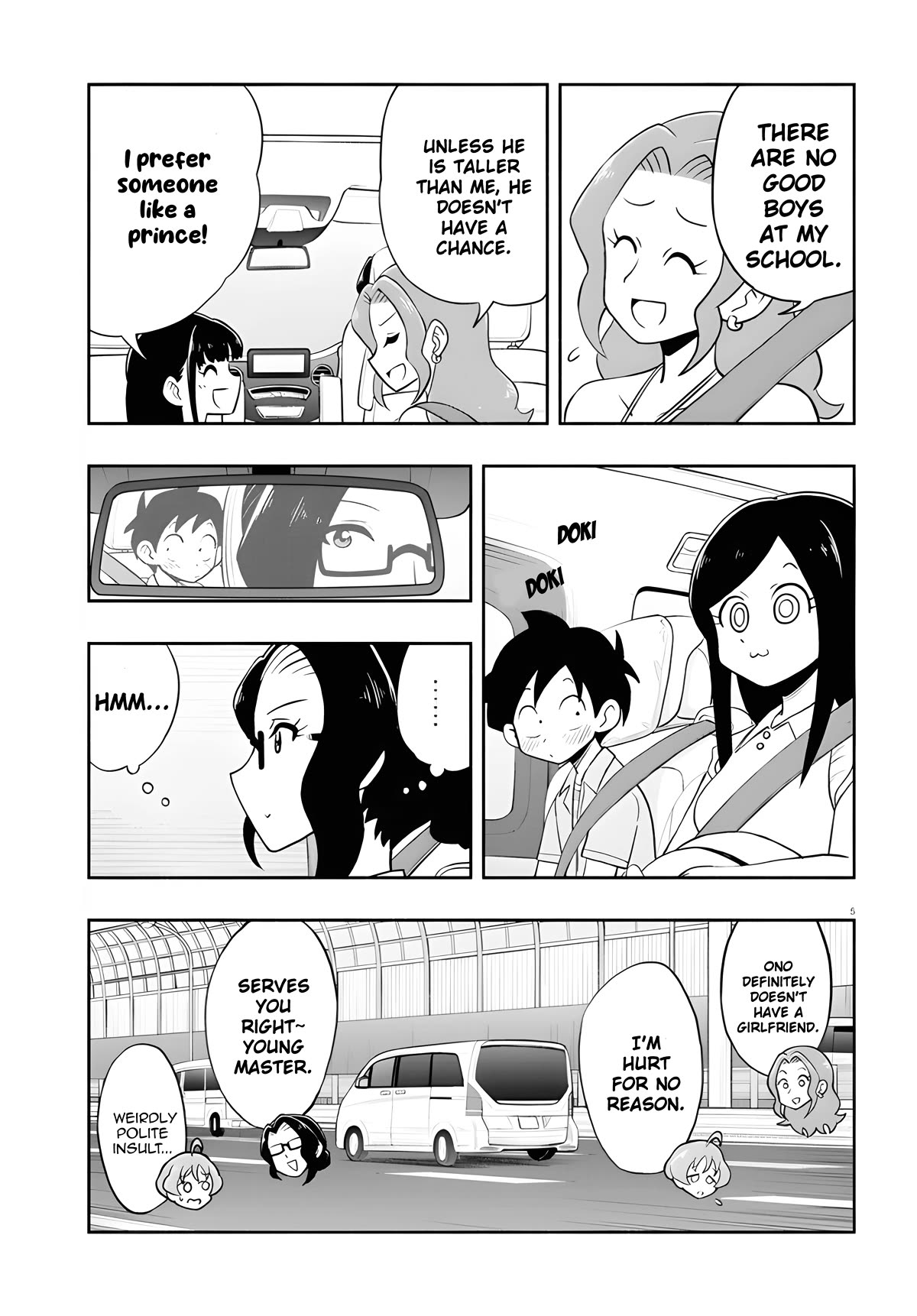 Katsura's Wig of the Day Chapter 13 page 6 - Chapter 13