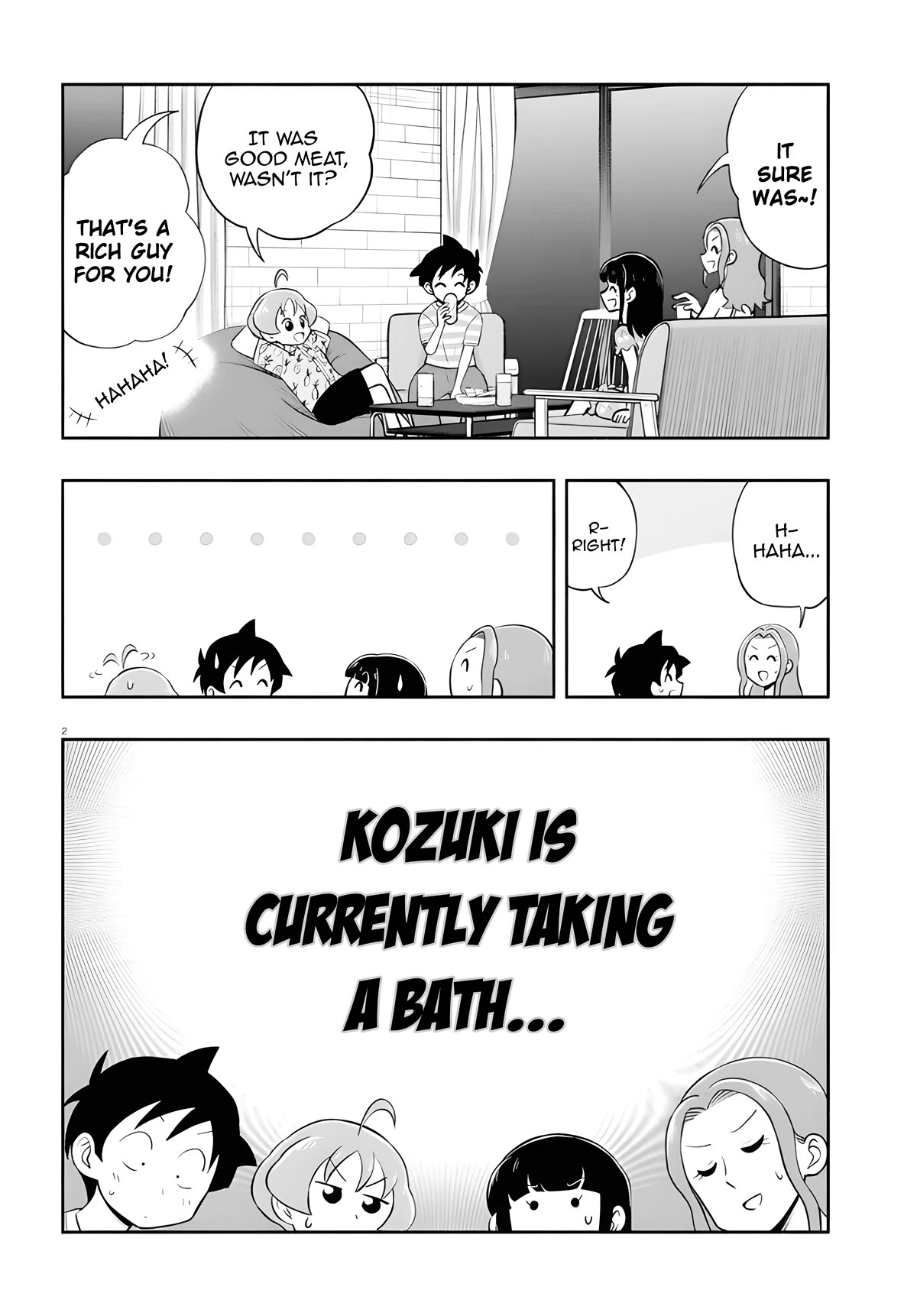 Katsura's Wig of the Day Chapter 14 page 3 - Chapter 14