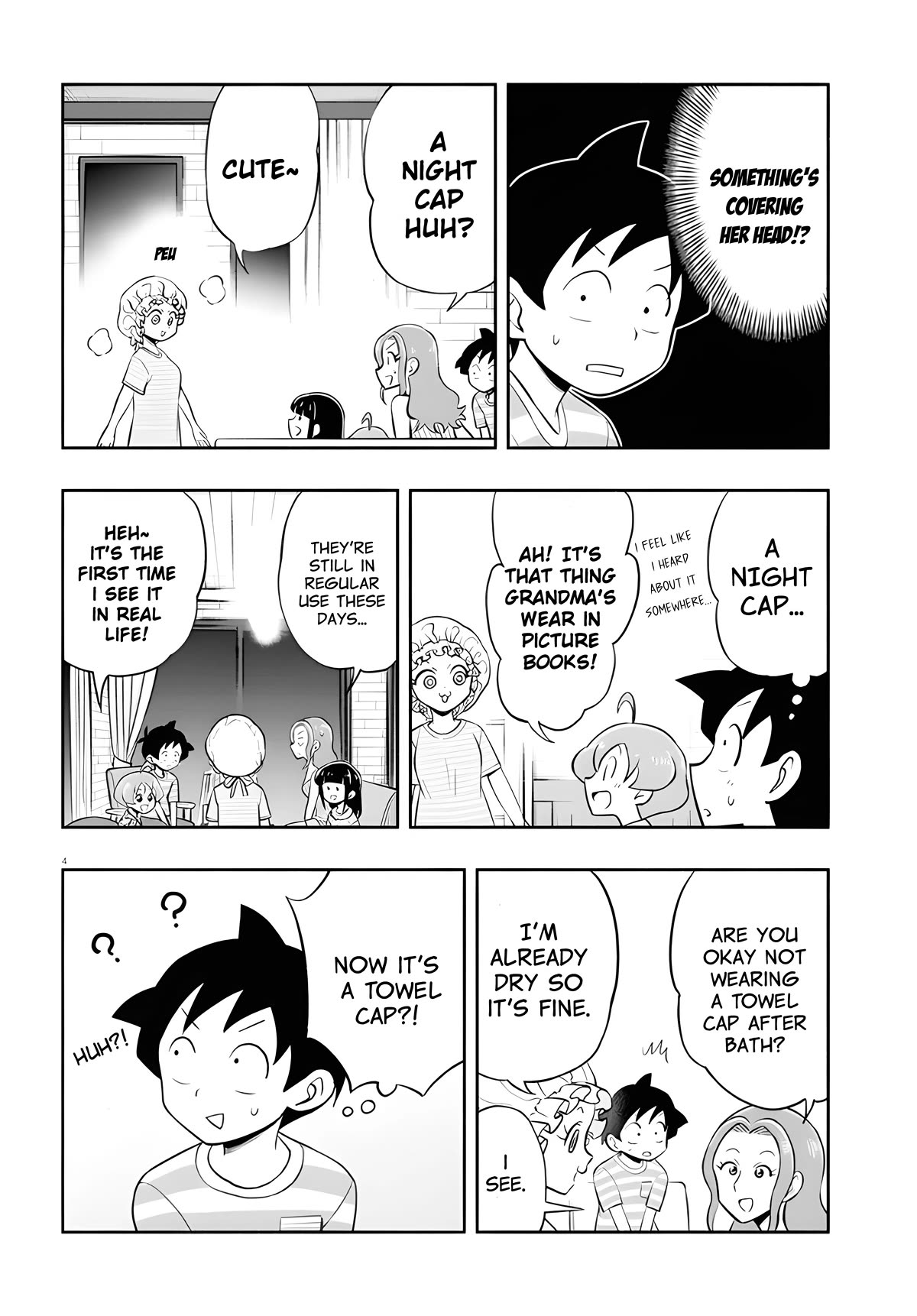 Katsura's Wig of the Day Chapter 14 page 5 - Chapter 14