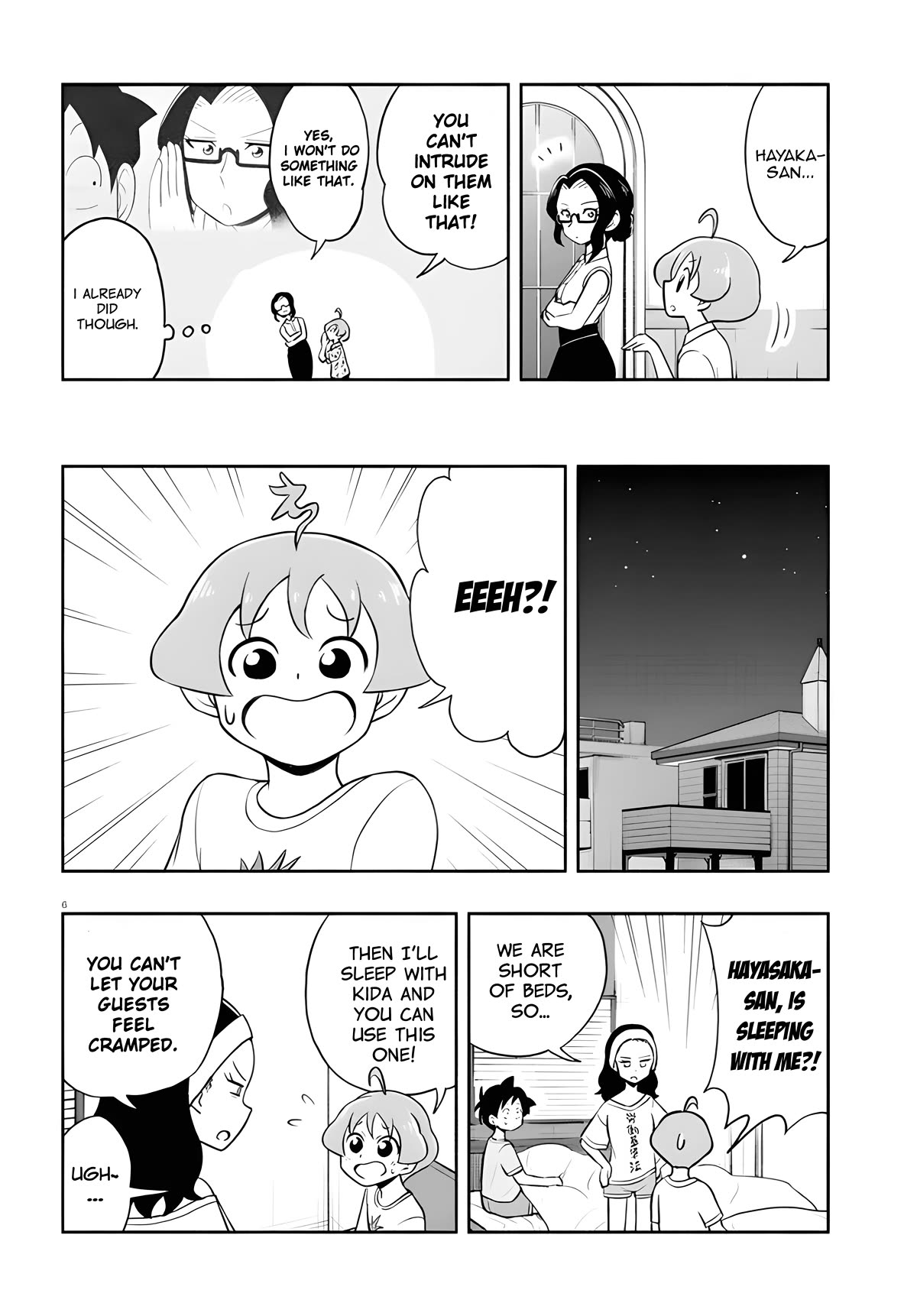 Katsura's Wig of the Day Chapter 14 page 7 - Chapter 14