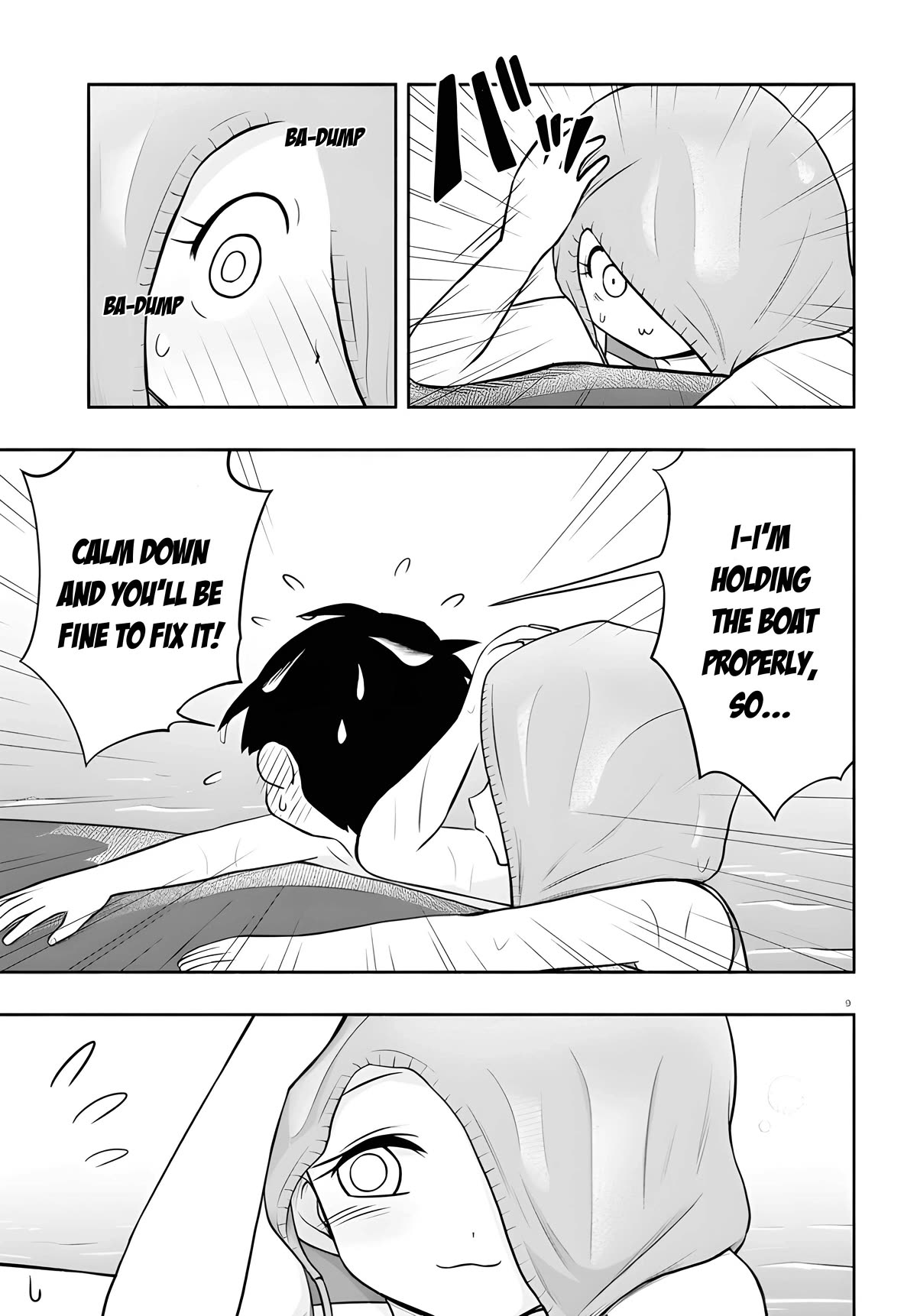 Katsura's Wig of the Day Chapter 15 page 10 - Chapter 15