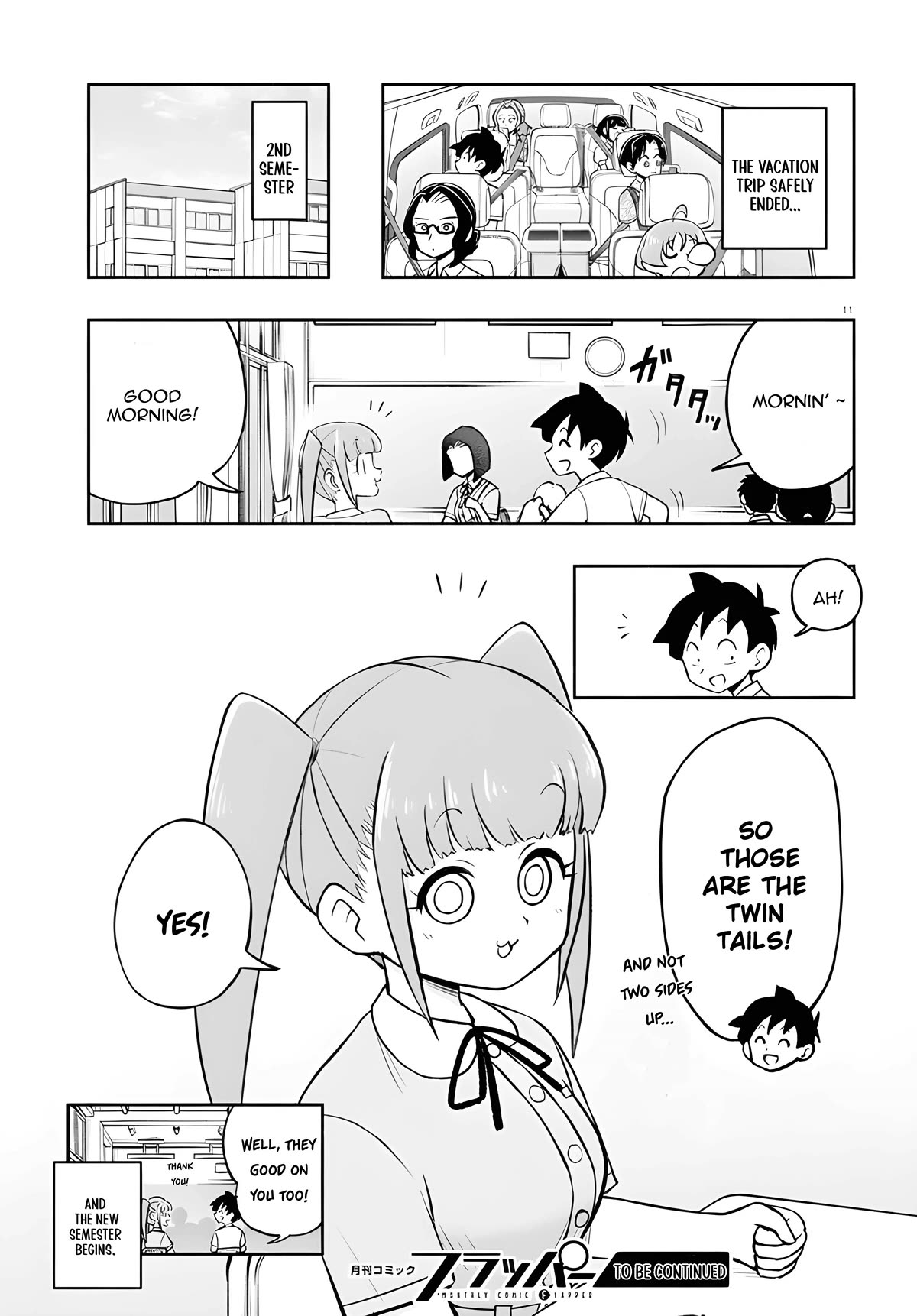 Katsura's Wig of the Day Chapter 15 page 12 - Chapter 15