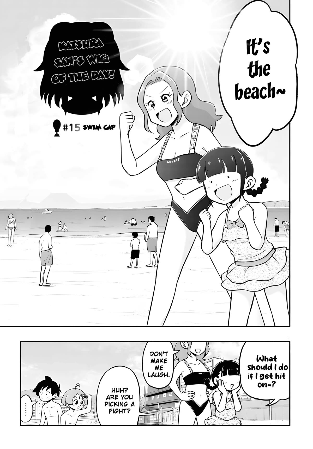 Katsura's Wig of the Day Chapter 15 page 2 - Chapter 15