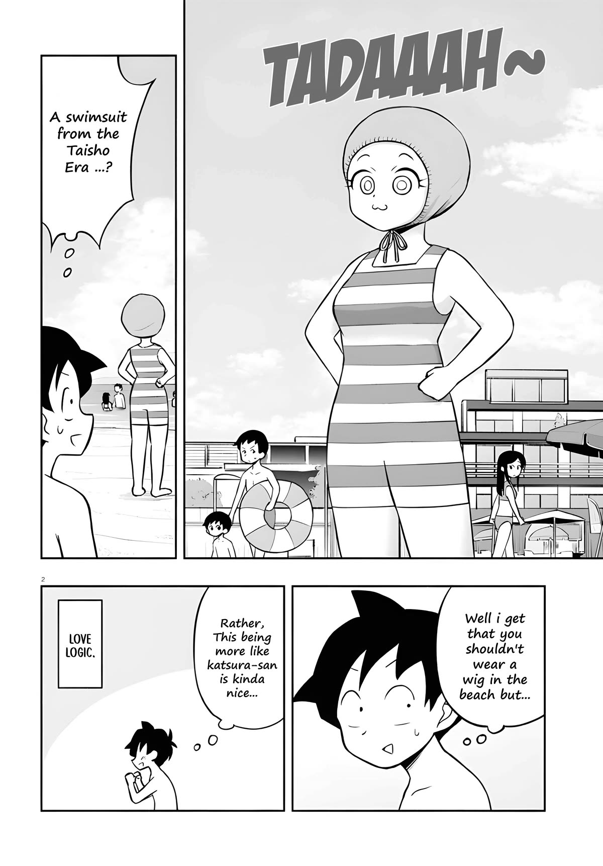 Katsura's Wig of the Day Chapter 15 page 3 - Chapter 15