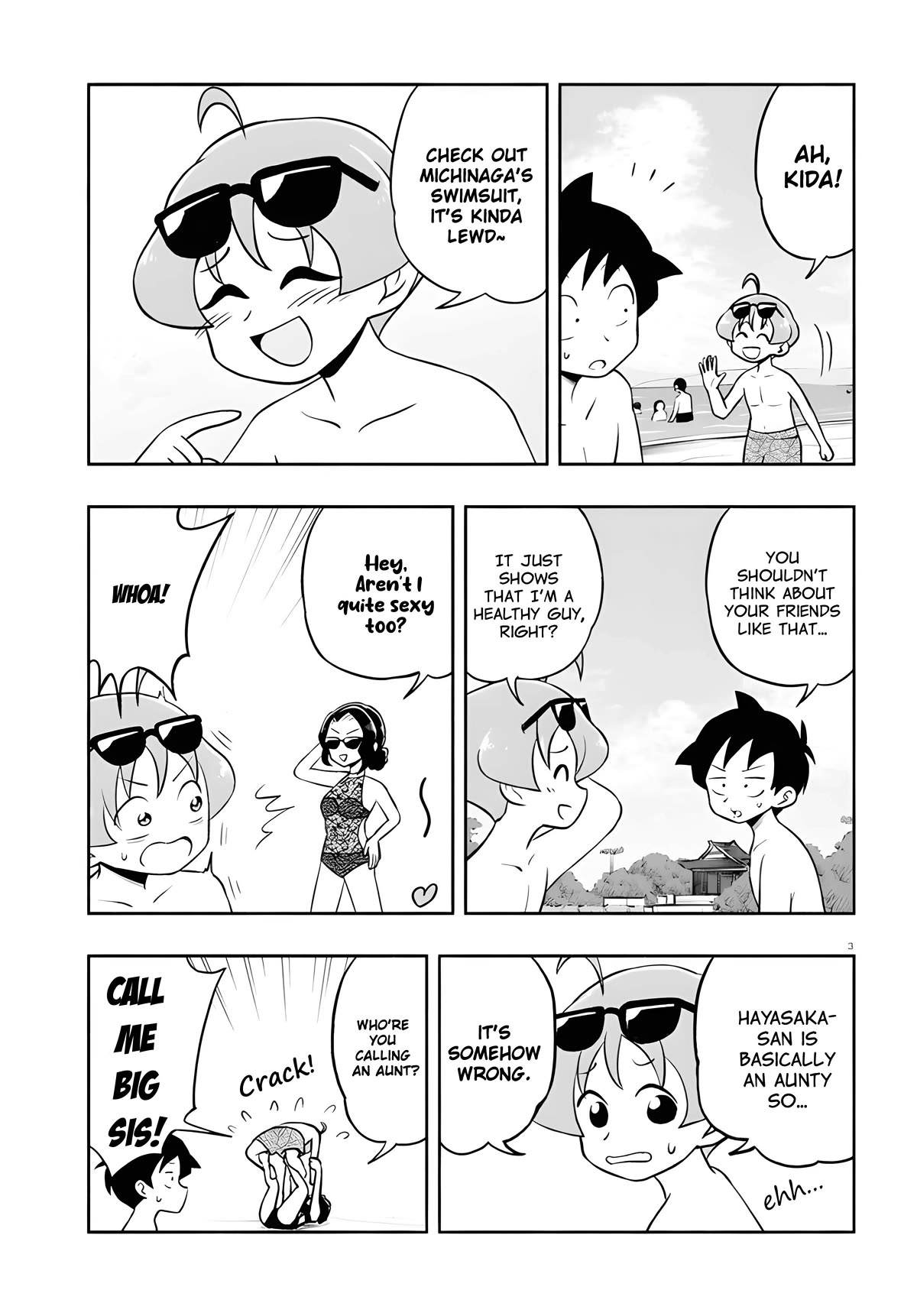 Katsura's Wig of the Day Chapter 15 page 4 - Chapter 15