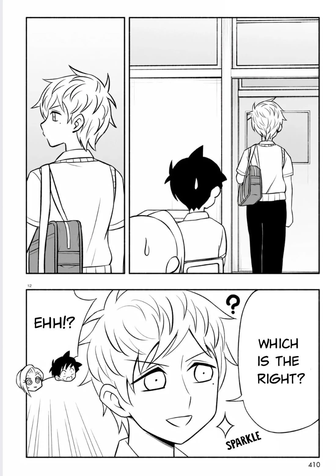 Katsura's Wig of the Day Chapter 16 page 14 - Chapter 16: Asymmetrical