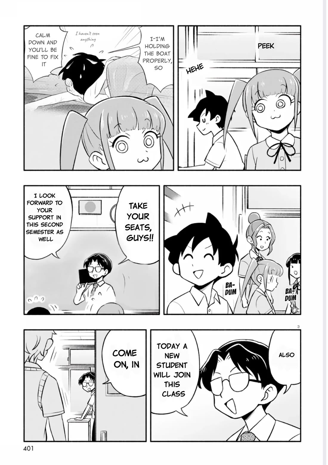 Katsura's Wig of the Day Chapter 16 page 5 - Chapter 16: Asymmetrical
