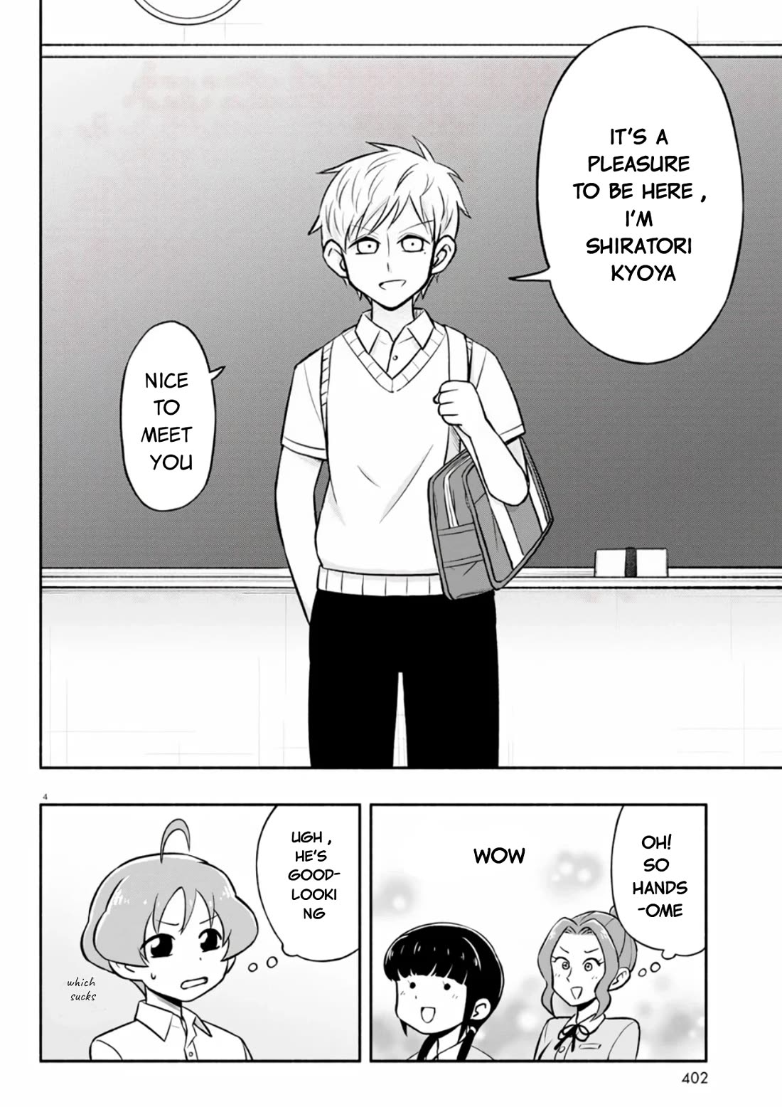 Katsura's Wig of the Day Chapter 16 page 6 - Chapter 16: Asymmetrical